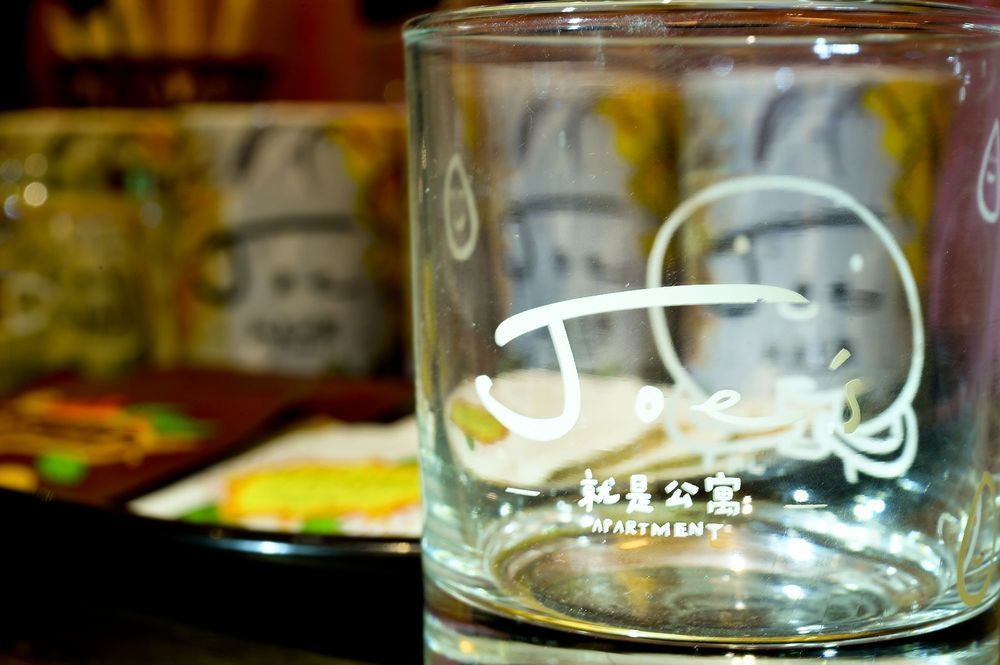 Smokey Joe'S Apartment เกาสง ภายนอก รูปภาพ
