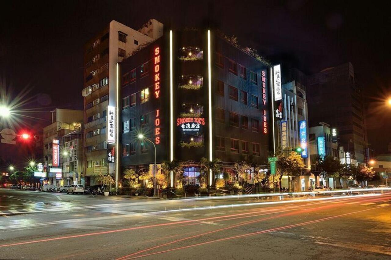 Smokey Joe'S Apartment เกาสง ภายนอก รูปภาพ